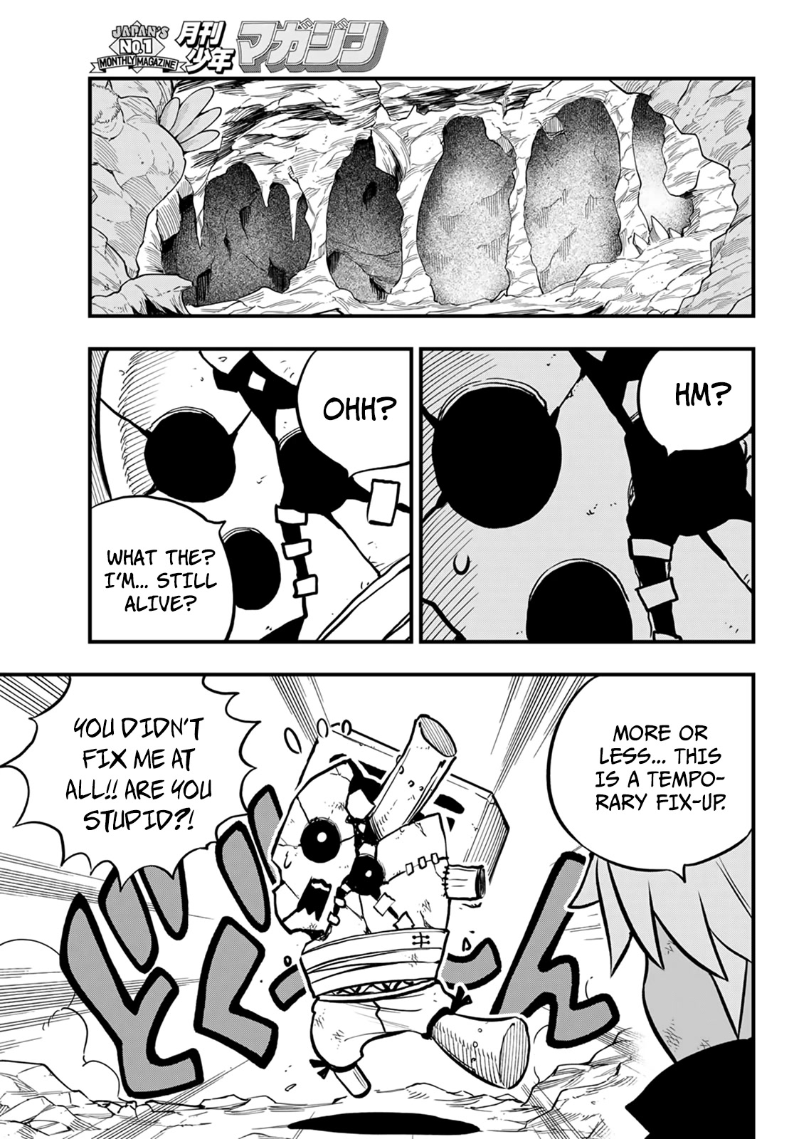 DEAD ROCK Chapter 1 page 54 - Chapter 1: God of the Demon Realm