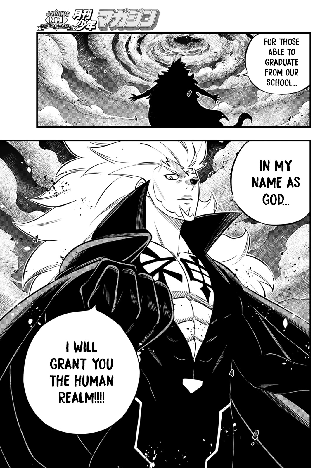 DEAD ROCK Chapter 1 page 60 - Chapter 1: God of the Demon Realm