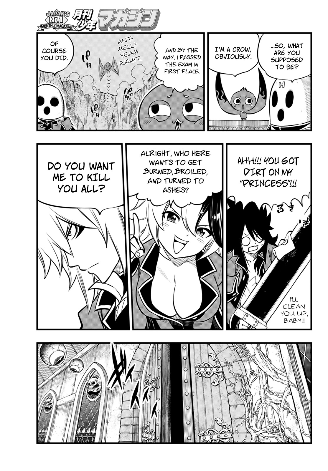 DEAD ROCK Chapter 1 page 68 - Chapter 1: God of the Demon Realm