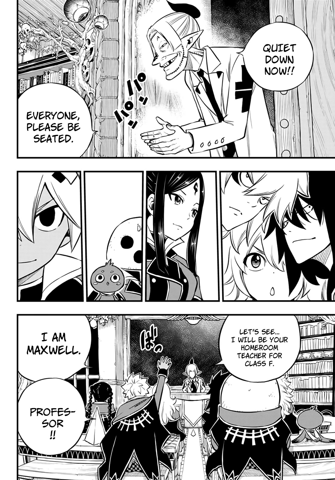 DEAD ROCK Chapter 1 page 69 - Chapter 1: God of the Demon Realm
