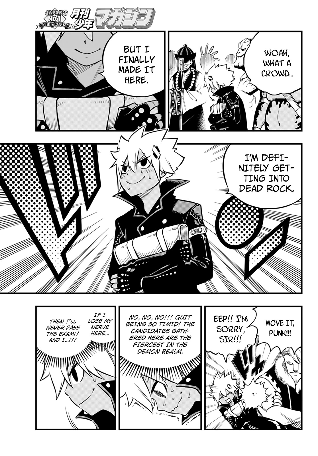 DEAD ROCK Chapter 1 page 7 - Chapter 1: God of the Demon Realm