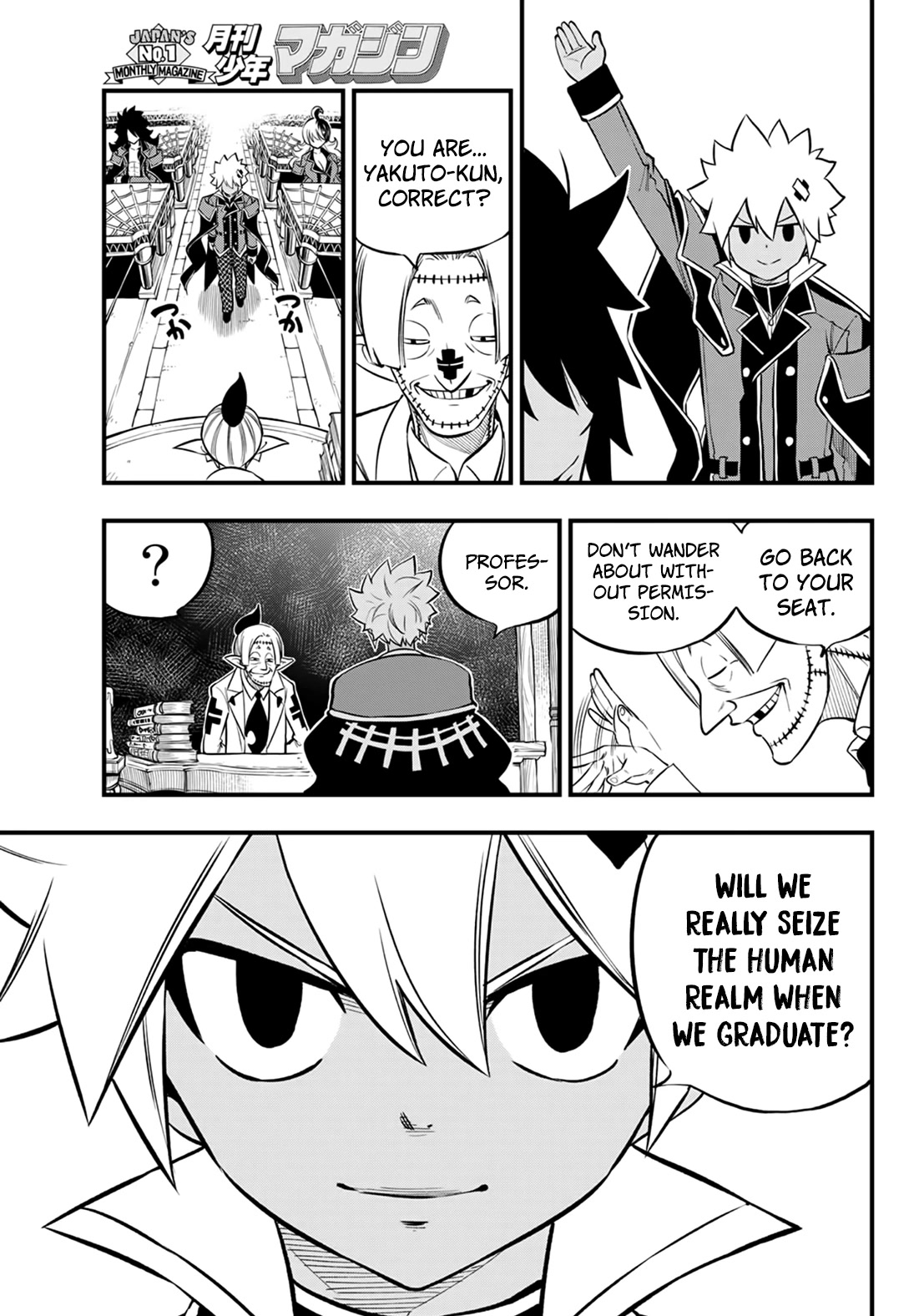 DEAD ROCK Chapter 1 page 70 - Chapter 1: God of the Demon Realm