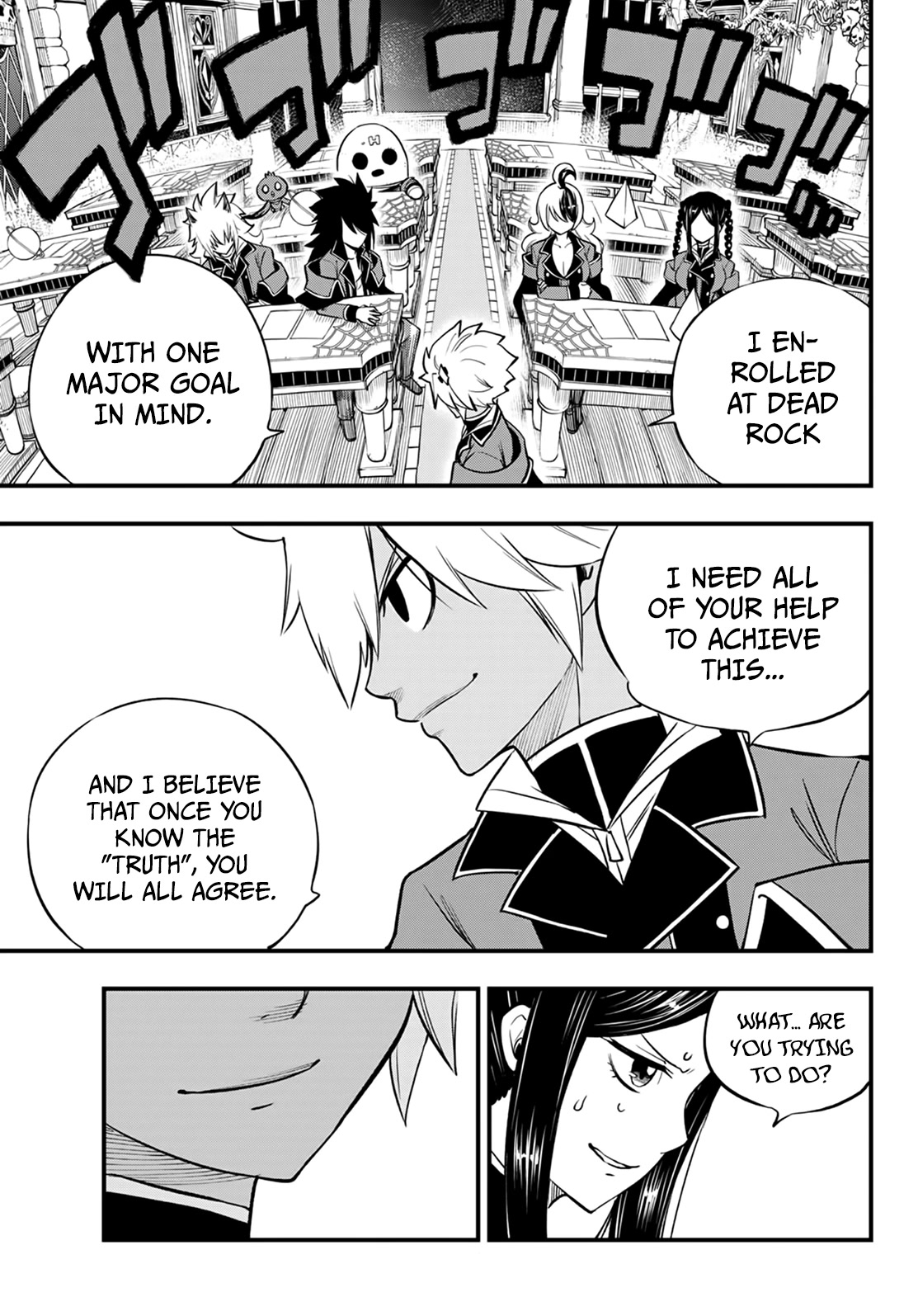DEAD ROCK Chapter 1 page 77 - Chapter 1: God of the Demon Realm