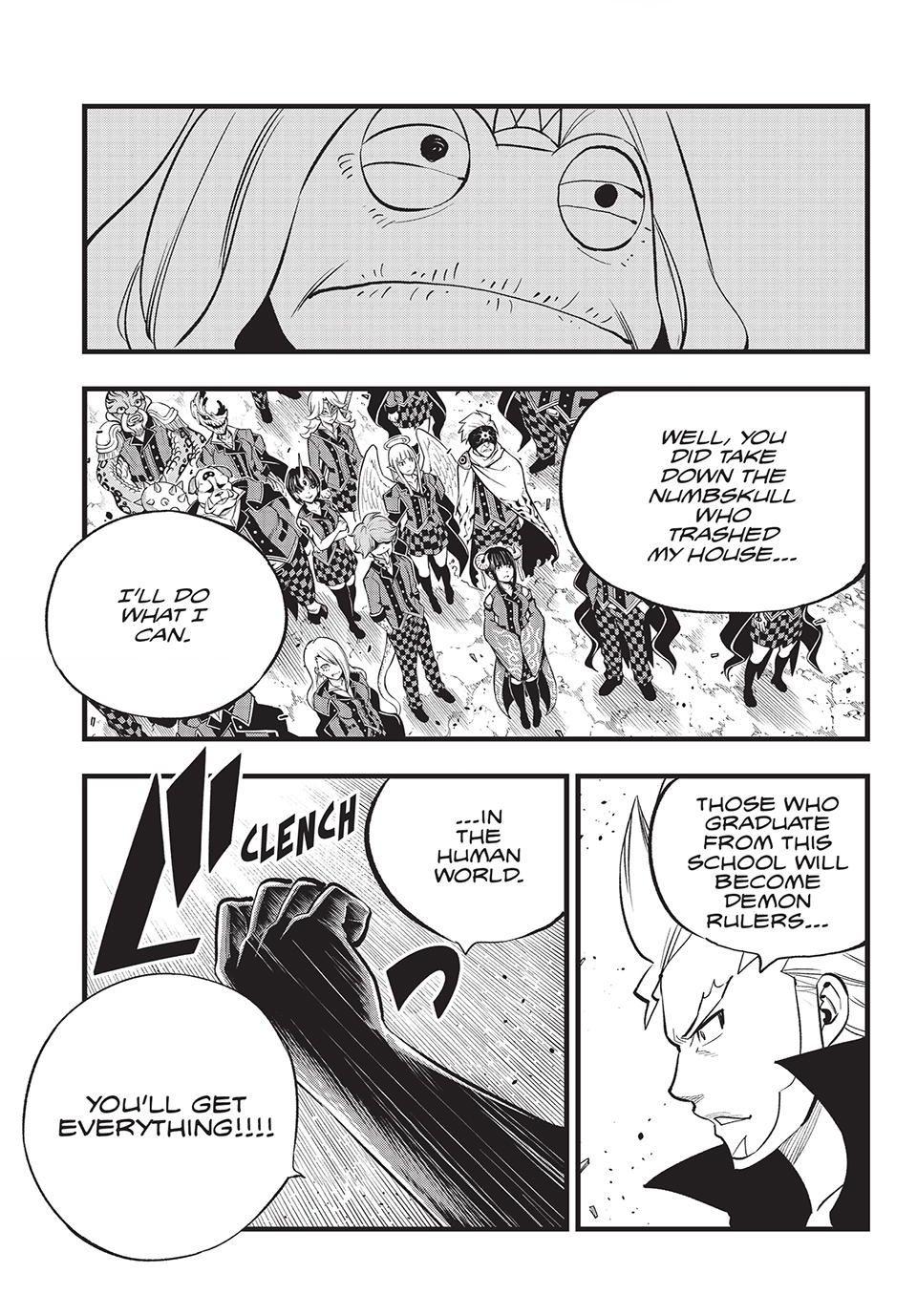 DEAD ROCK Chapter 14 page 5 - Chapter 14