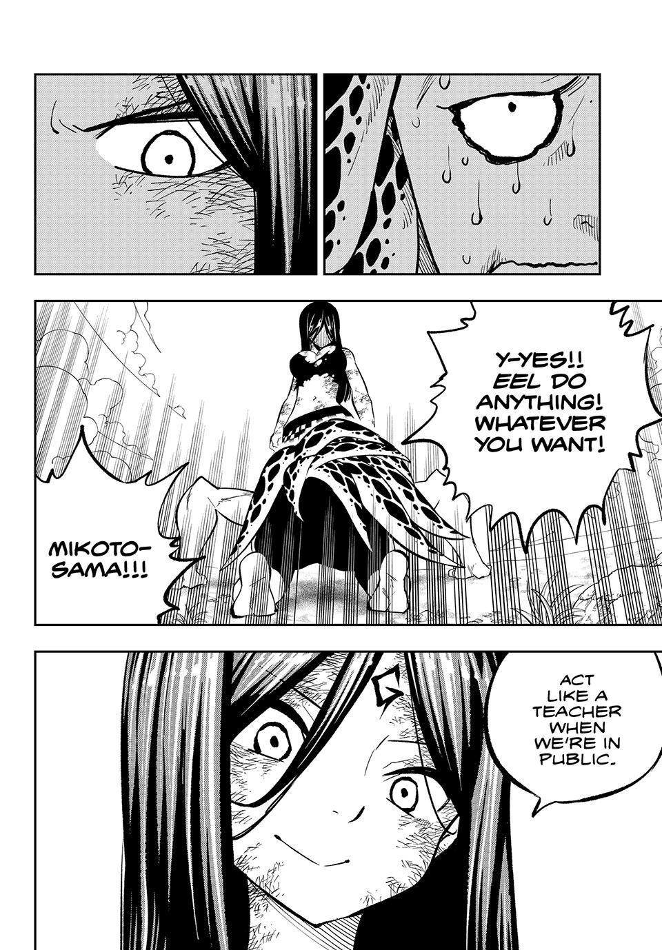 DEAD ROCK Chapter 16 page 17 - Chapter 16