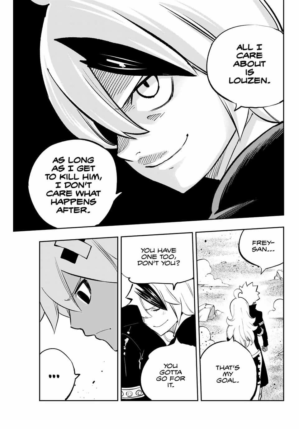 DEAD ROCK Chapter 17 page 6 - Chapter 17