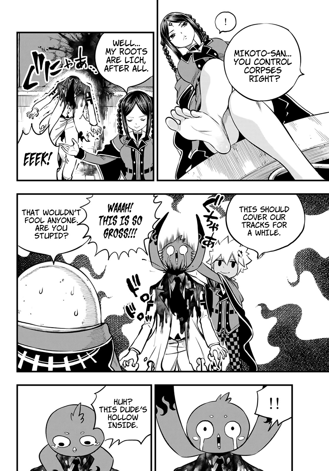 DEAD ROCK Chapter 2 page 11 - Chapter 2: School Rules Article 3