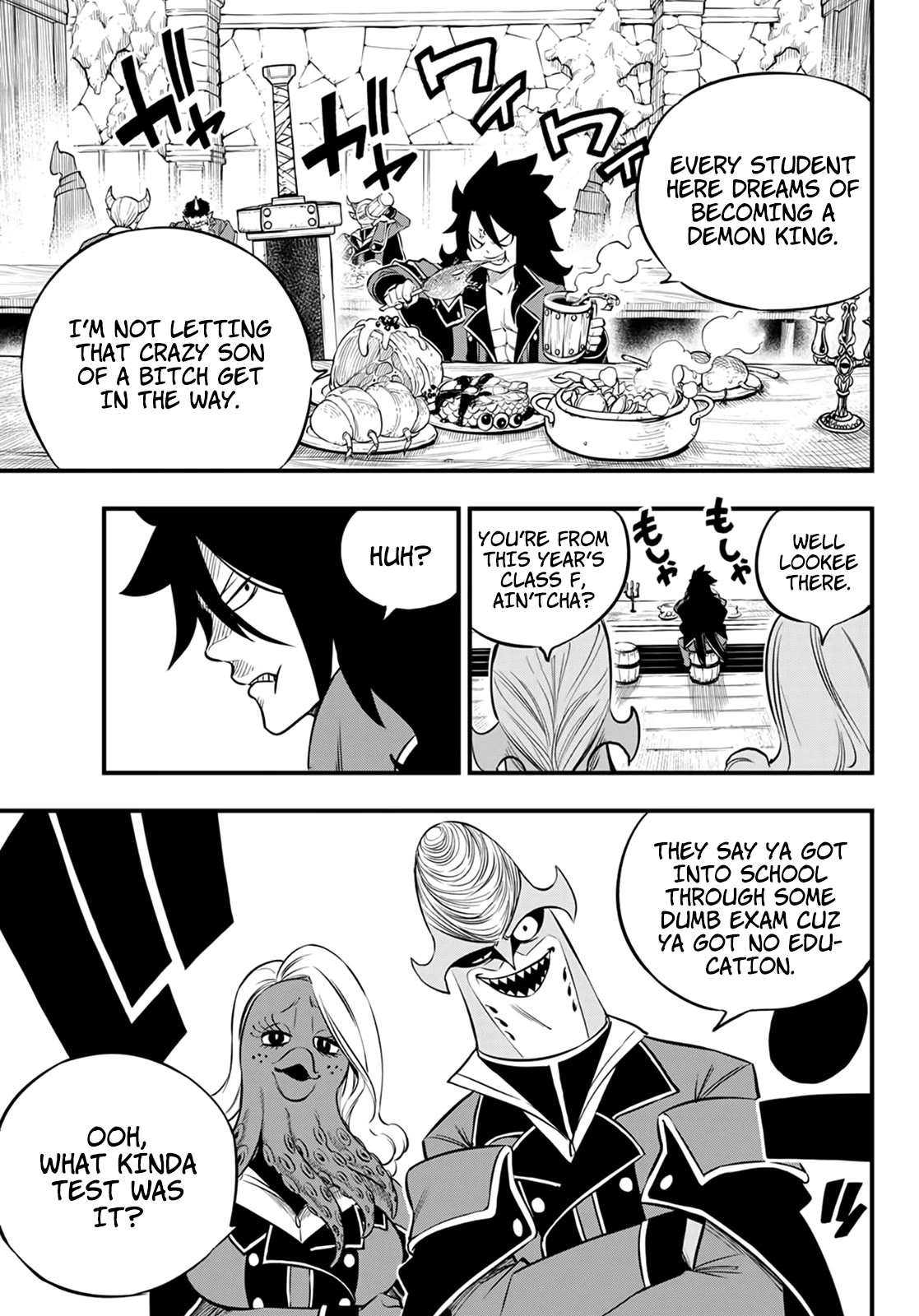 DEAD ROCK Chapter 2 page 14 - Chapter 2: School Rules Article 3