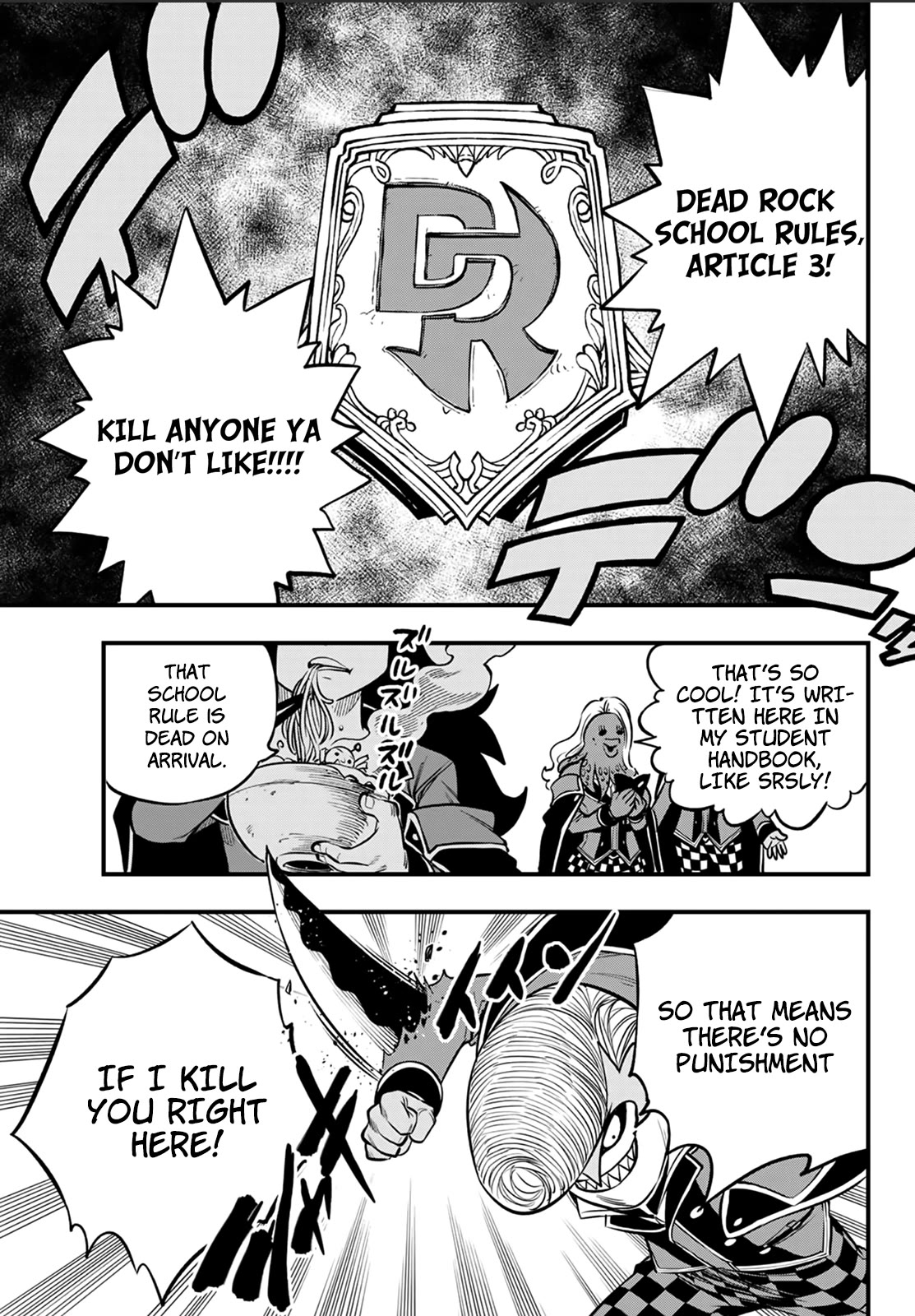 DEAD ROCK Chapter 2 page 16 - Chapter 2: School Rules Article 3