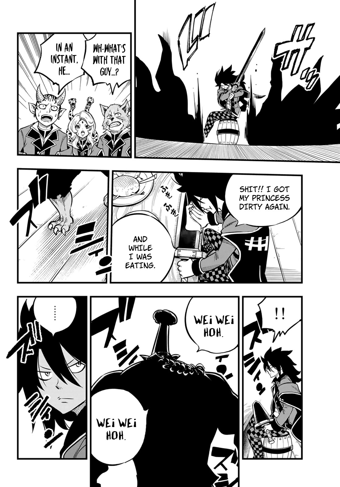 DEAD ROCK Chapter 2 page 18 - Chapter 2: School Rules Article 3