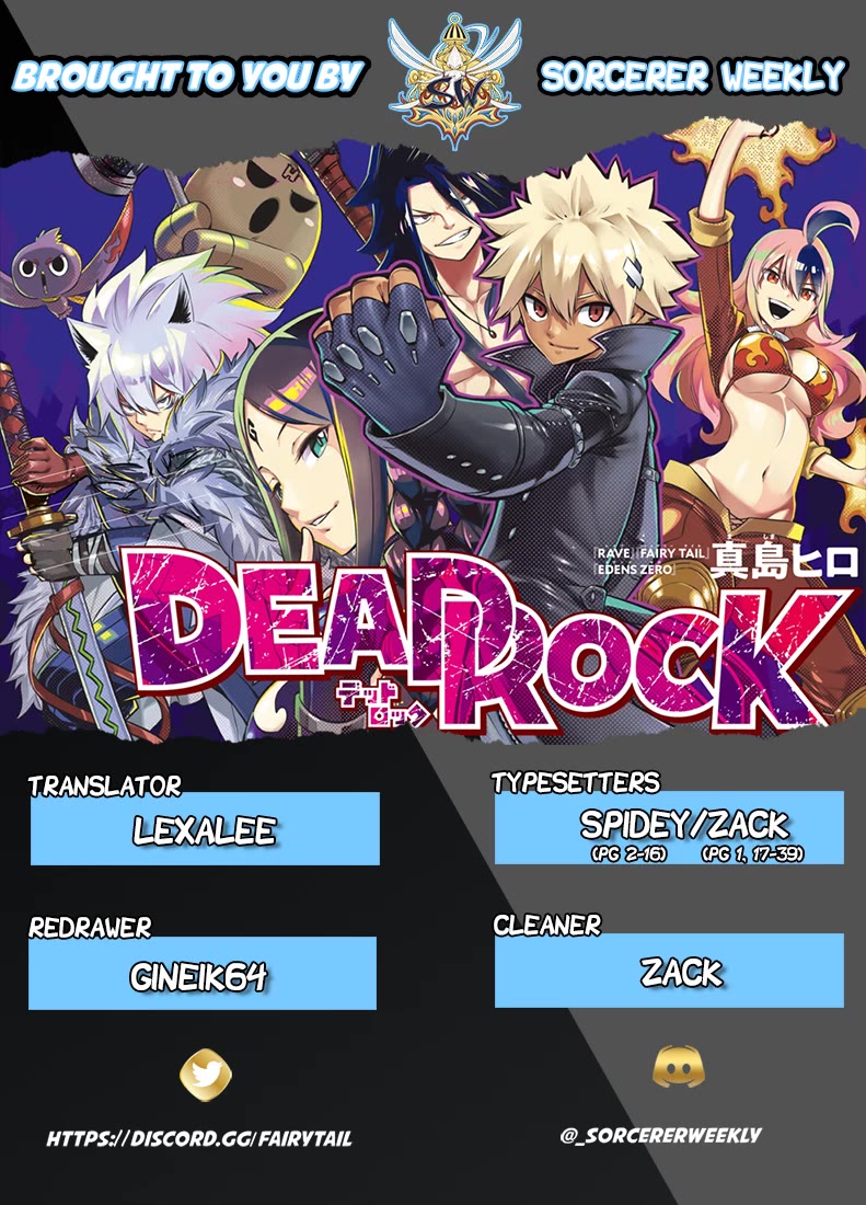 DEAD ROCK Chapter 2 page 2 - Chapter 2: School Rules Article 3