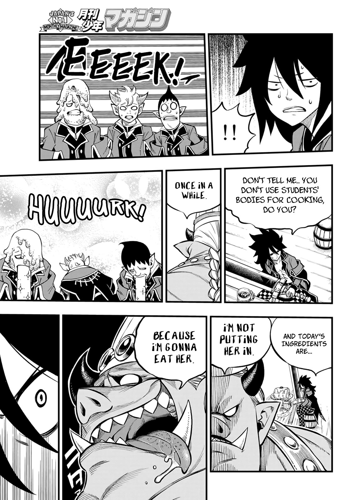 DEAD ROCK Chapter 2 page 21 - Chapter 2: School Rules Article 3