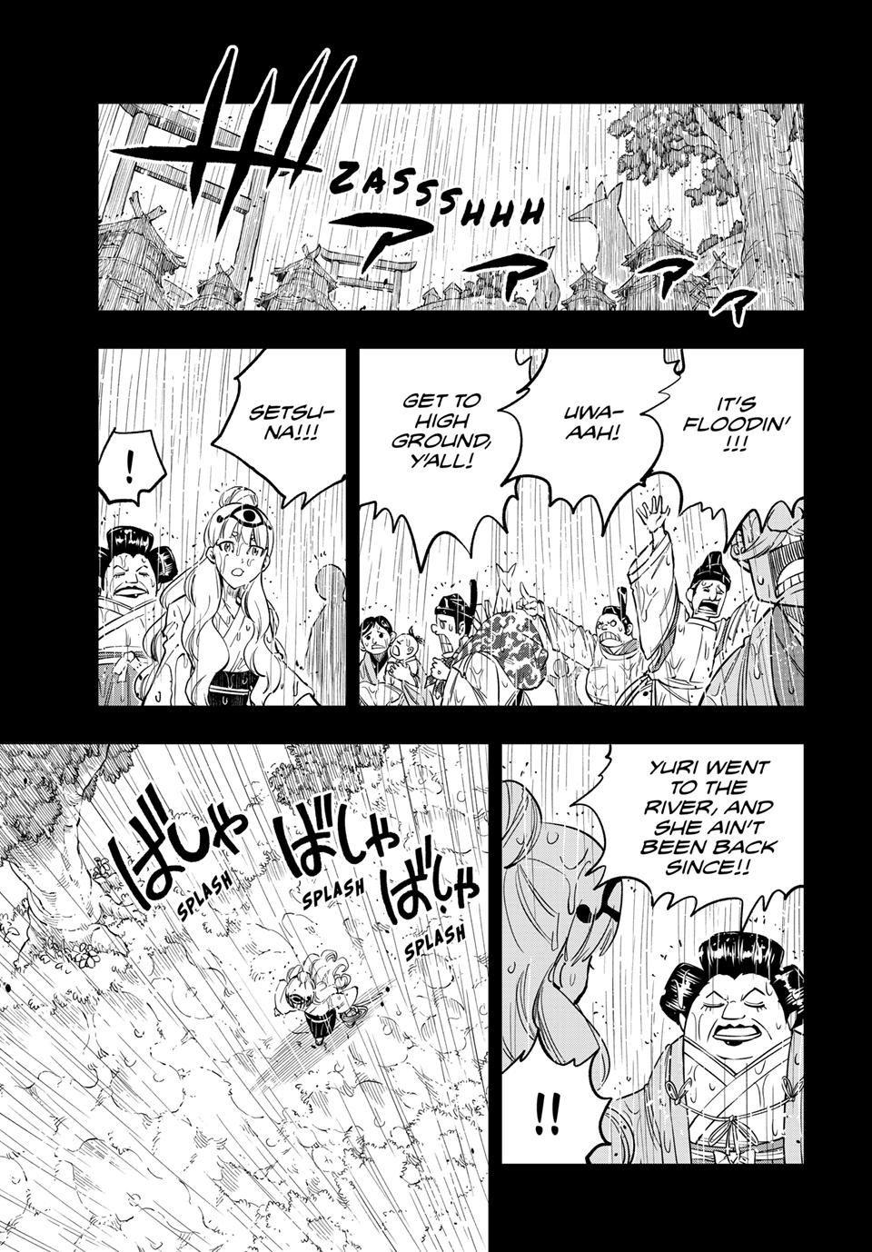 DEAD ROCK Chapter 21 page 14 - Chapter 21