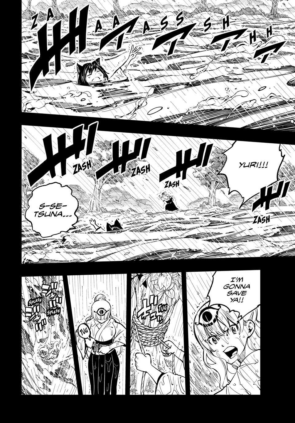 DEAD ROCK Chapter 21 page 15 - Chapter 21