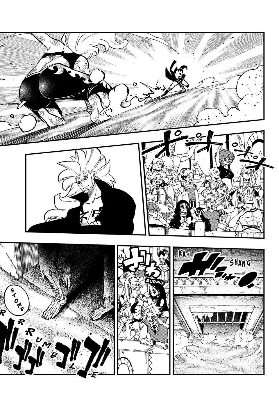 DEAD ROCK Chapter 24 page 8 - Chapter 24