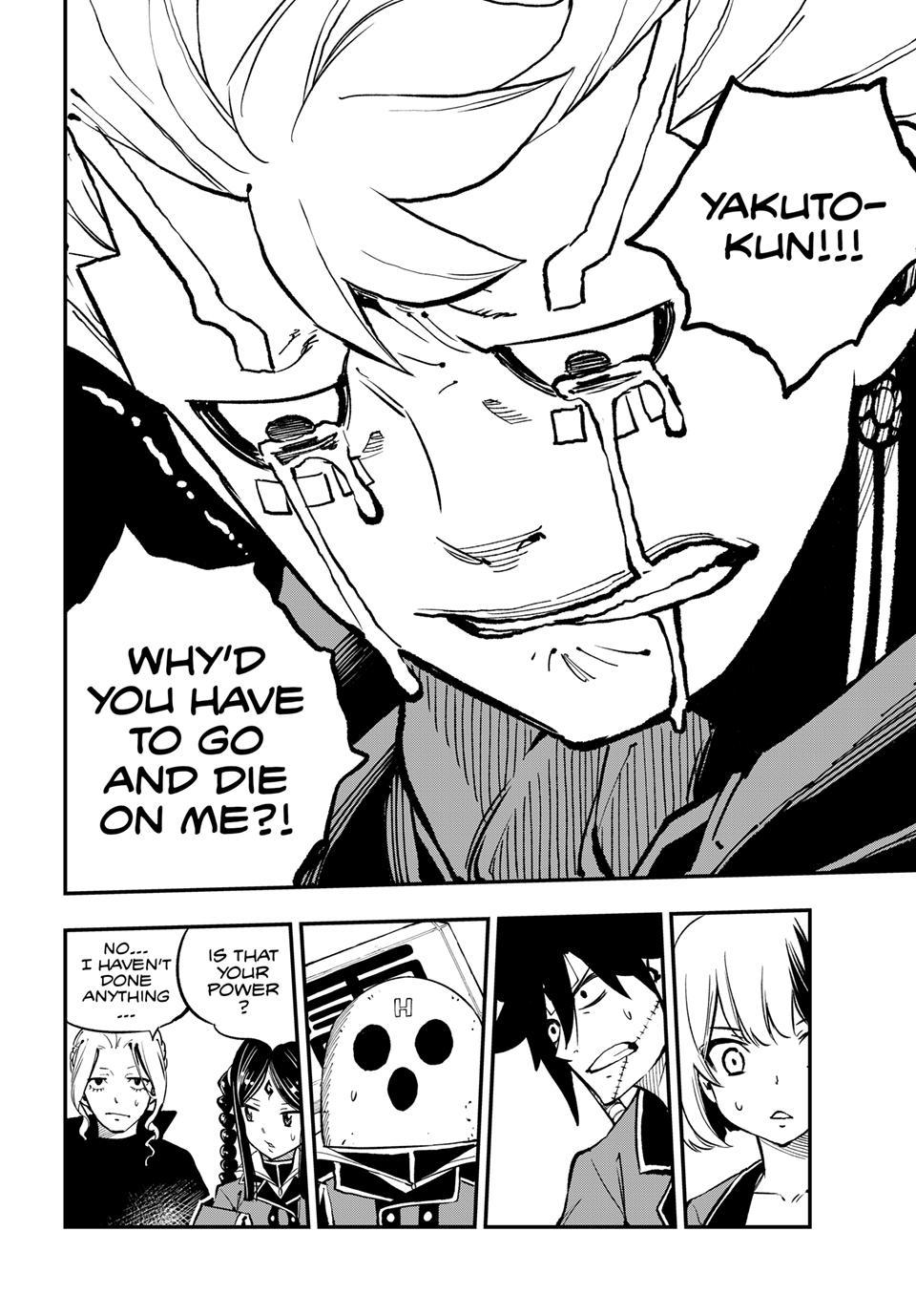 DEAD ROCK Chapter 29 page 15 - Chapter 29