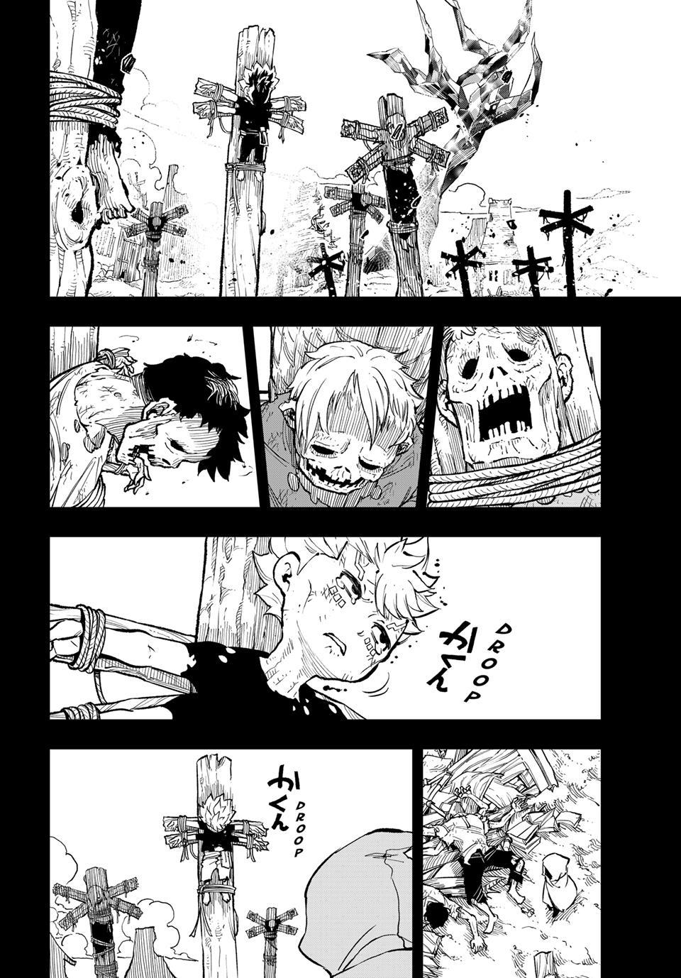 DEAD ROCK Chapter 29 page 18 - Chapter 29