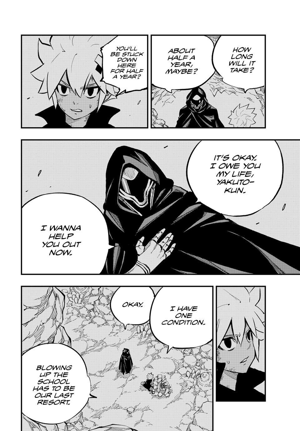 DEAD ROCK Chapter 29 page 26 - Chapter 29