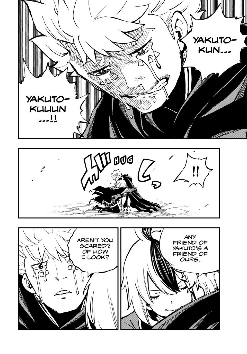 DEAD ROCK Chapter 29 page 28 - Chapter 29