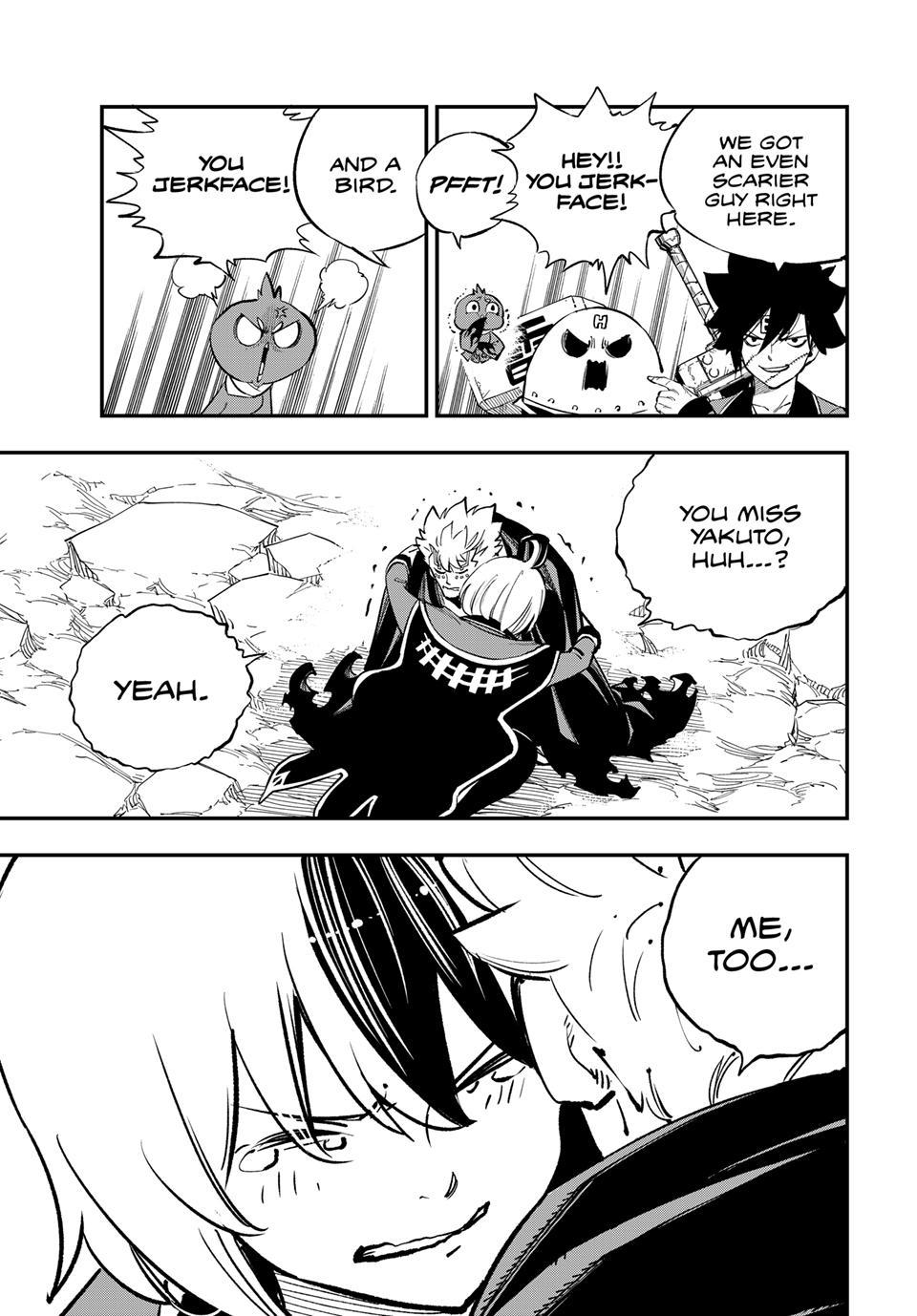 DEAD ROCK Chapter 29 page 29 - Chapter 29