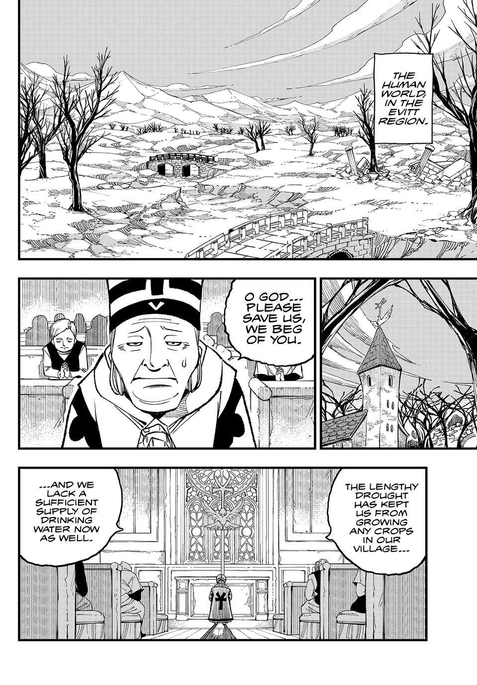 DEAD ROCK Chapter 3 page 2 - Chapter 3