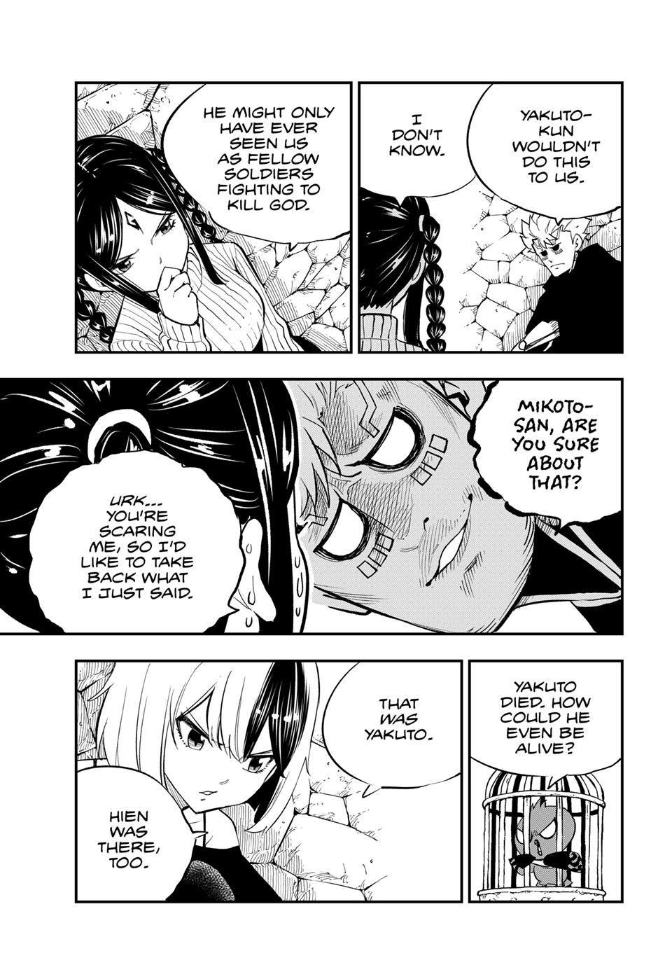 DEAD ROCK Chapter 31 page 15 - Chapter 31
