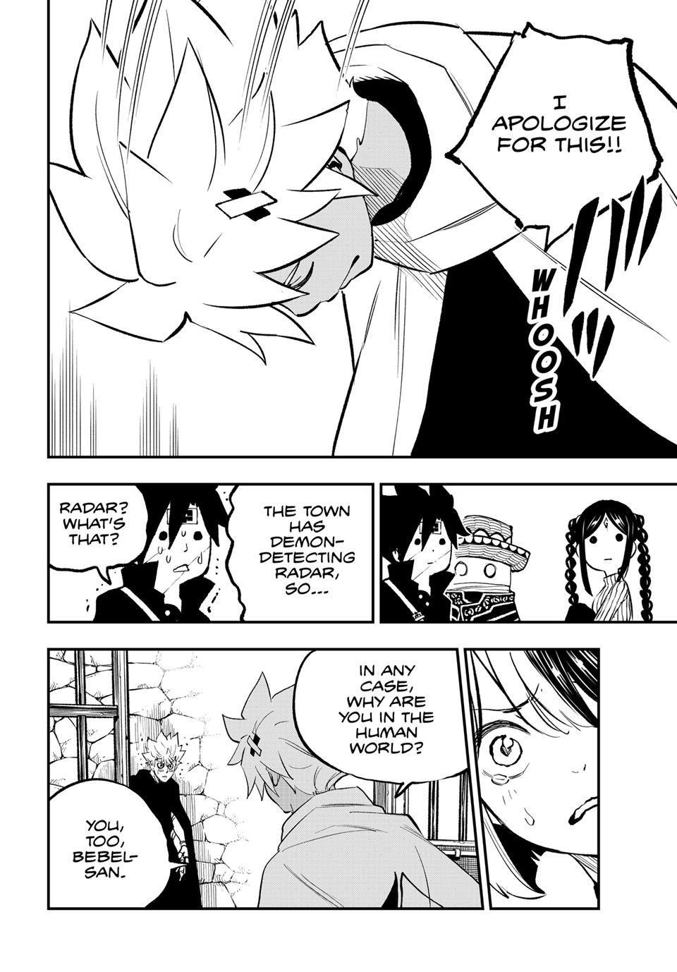 DEAD ROCK Chapter 31 page 18 - Chapter 31