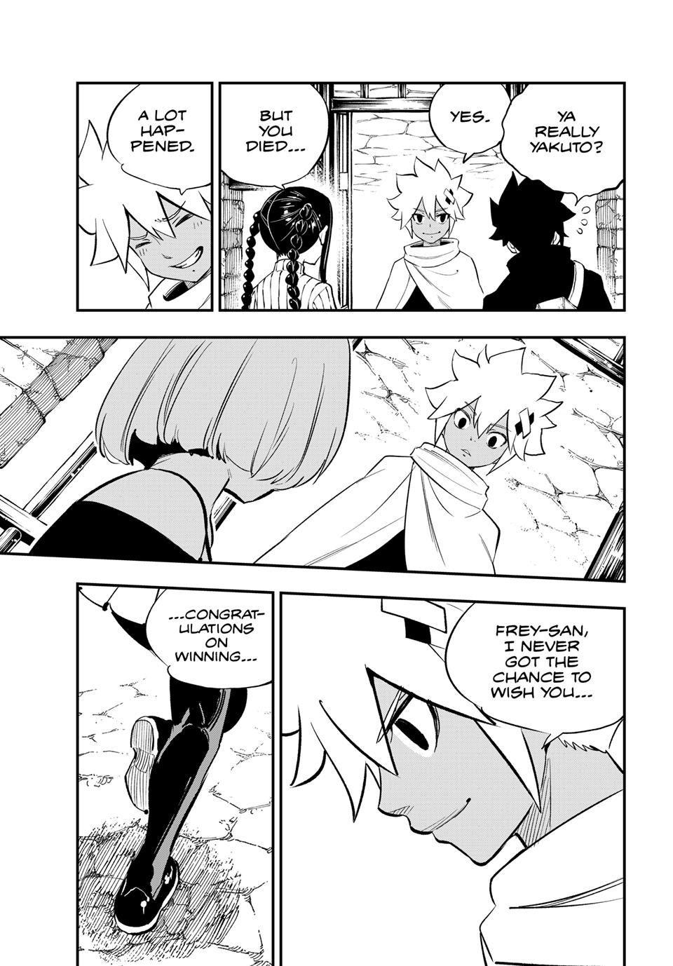 DEAD ROCK Chapter 31 page 19 - Chapter 31