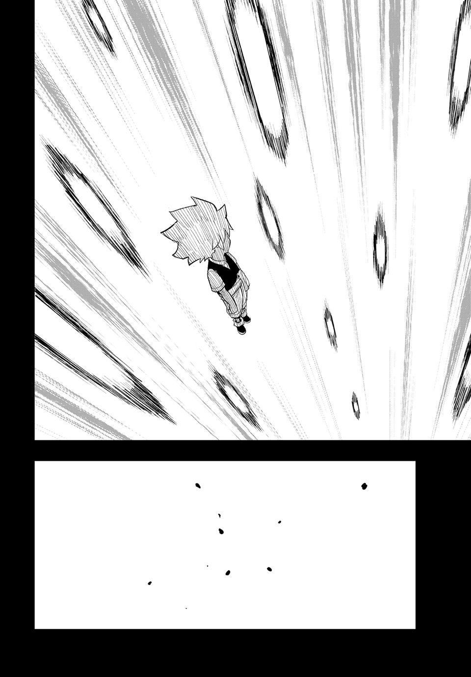 DEAD ROCK Chapter 32 page 24 - Chapter 32