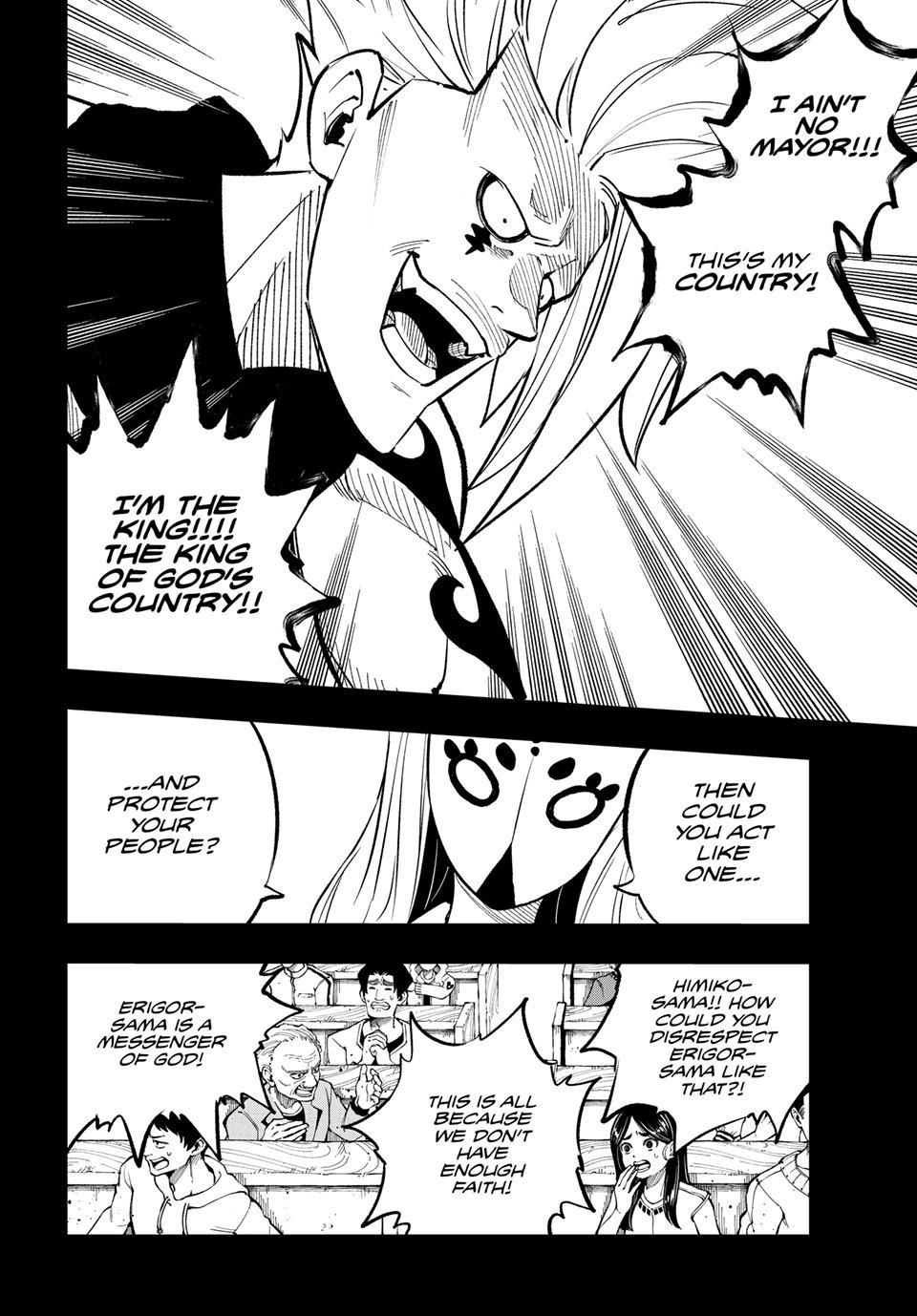 DEAD ROCK Chapter 33 page 12 - Chapter 33