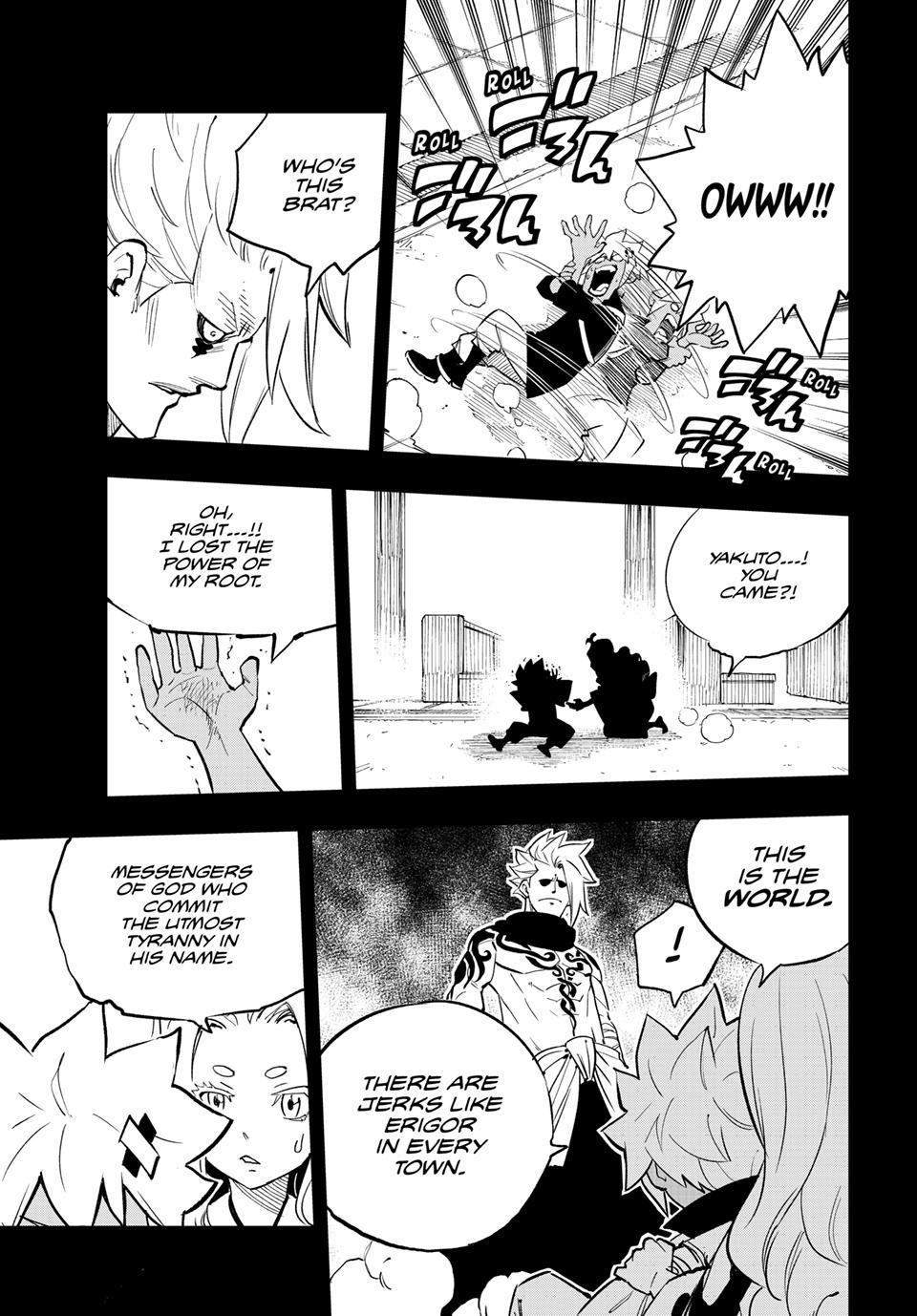 DEAD ROCK Chapter 33 page 17 - Chapter 33