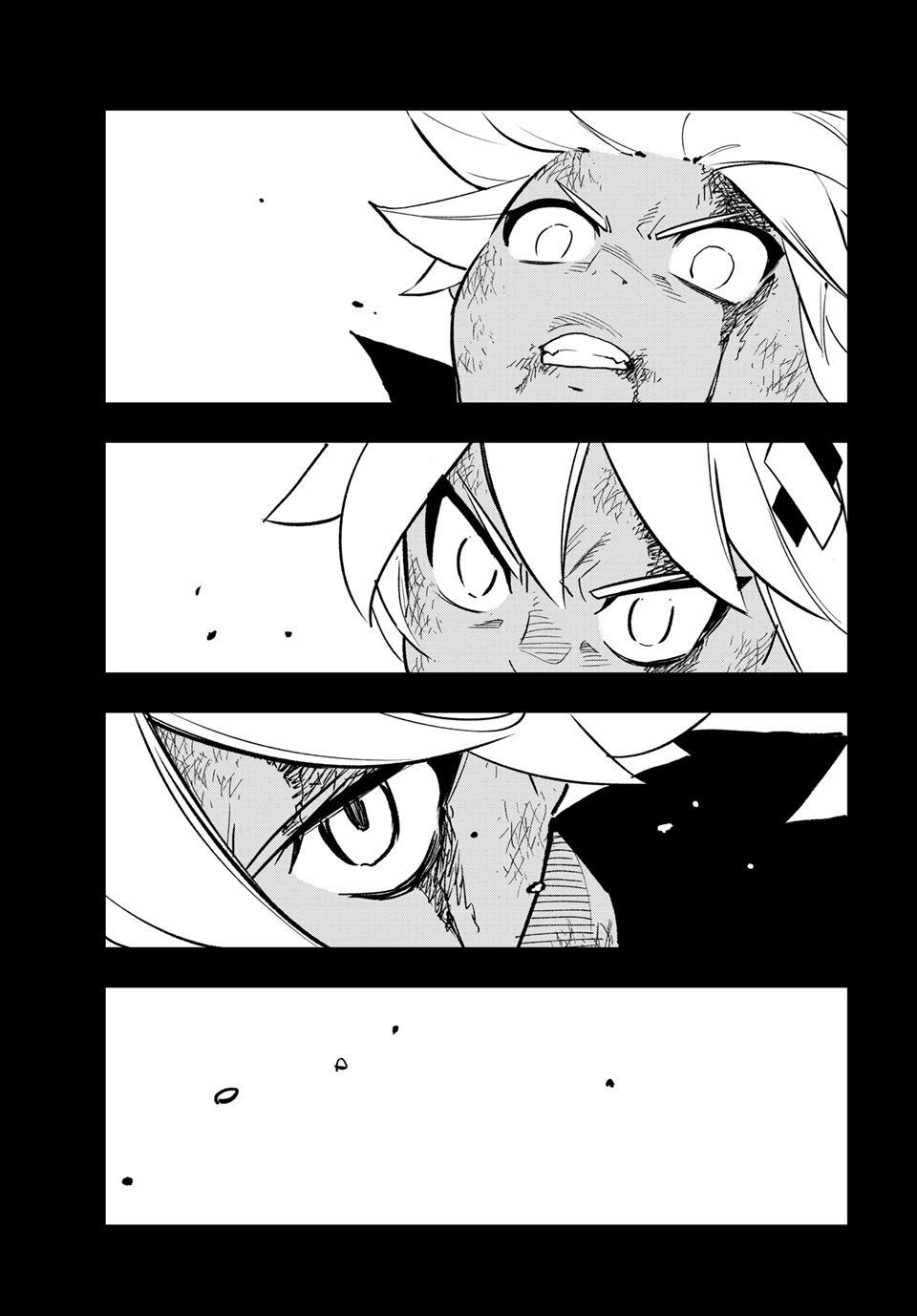 DEAD ROCK Chapter 33 page 25 - Chapter 33