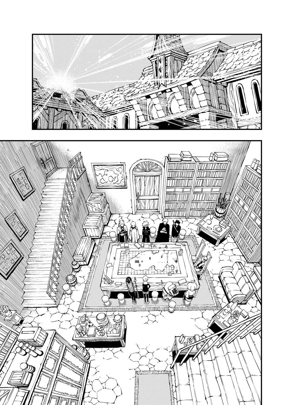 DEAD ROCK Chapter 34 page 17 - Chapter 34