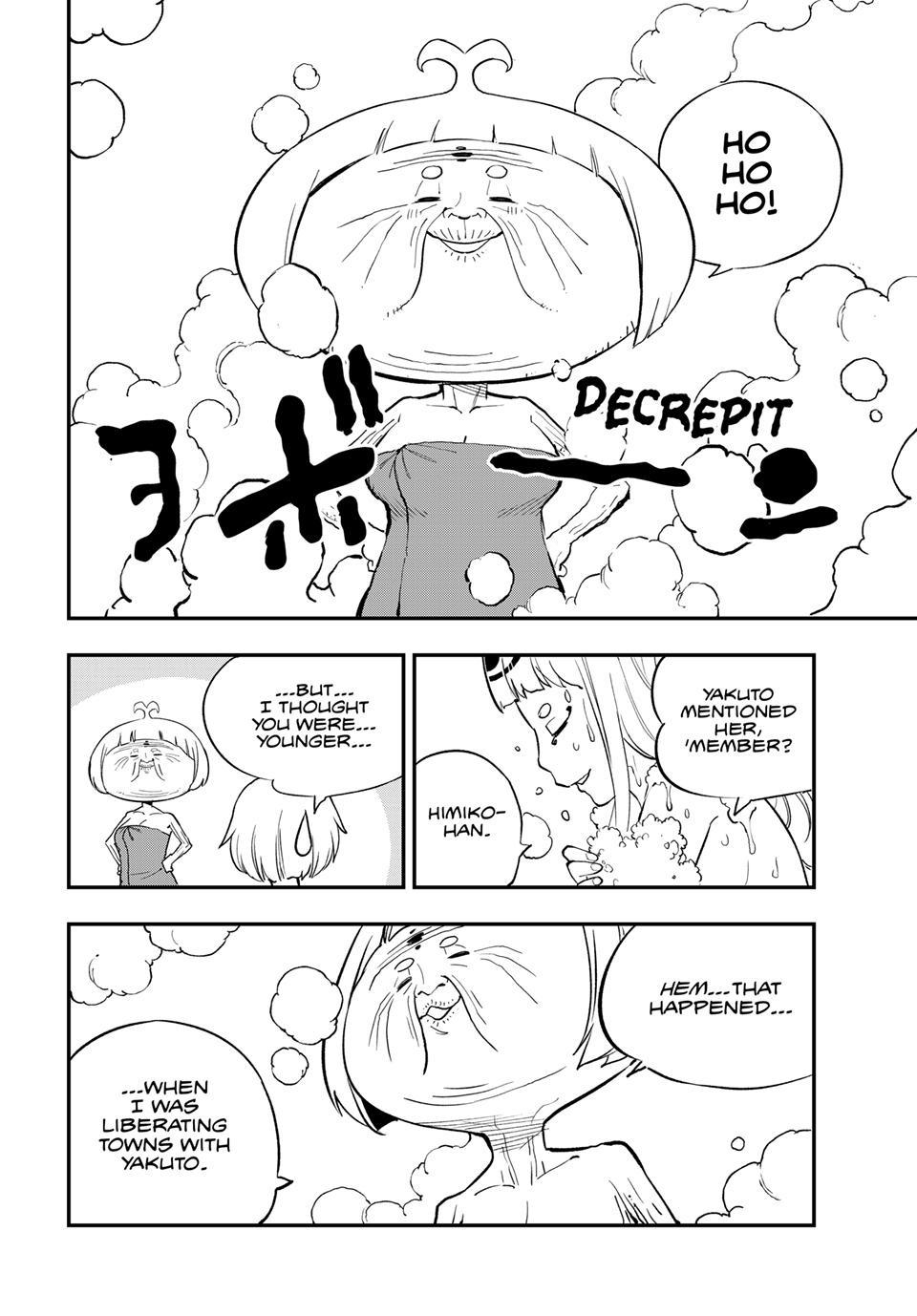 DEAD ROCK Chapter 34 page 4 - Chapter 34
