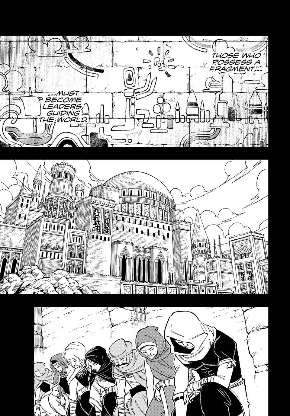 DEAD ROCK Chapter 35 page 16 - Chapter 35
