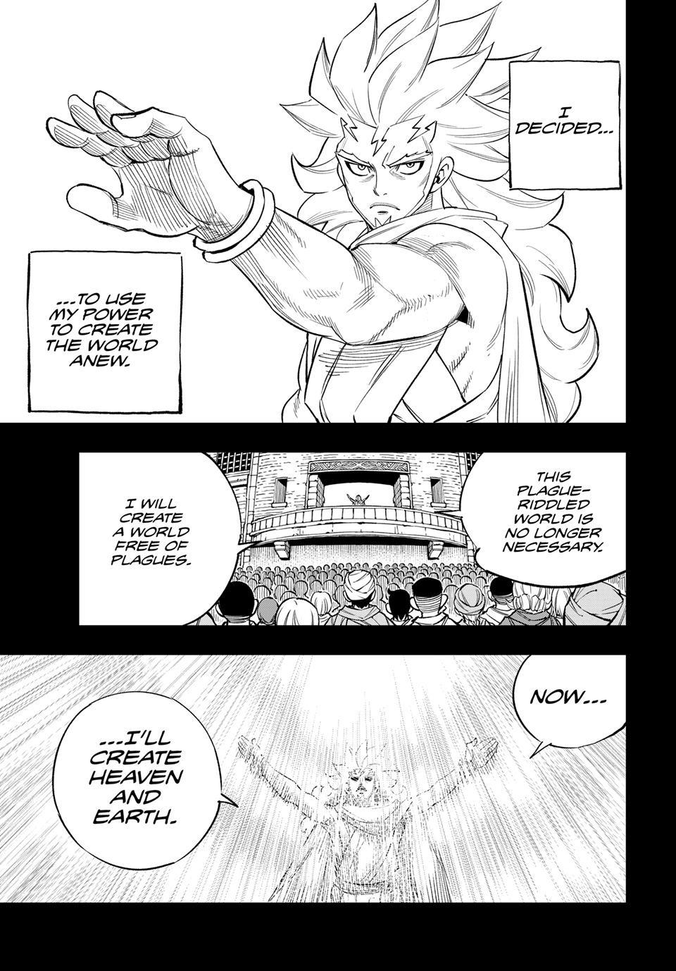 DEAD ROCK Chapter 35 page 21 - Chapter 35