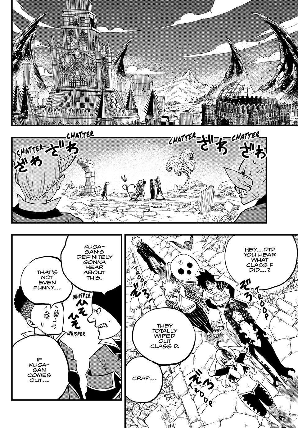 DEAD ROCK Chapter 4 page 2 - Chapter 4
