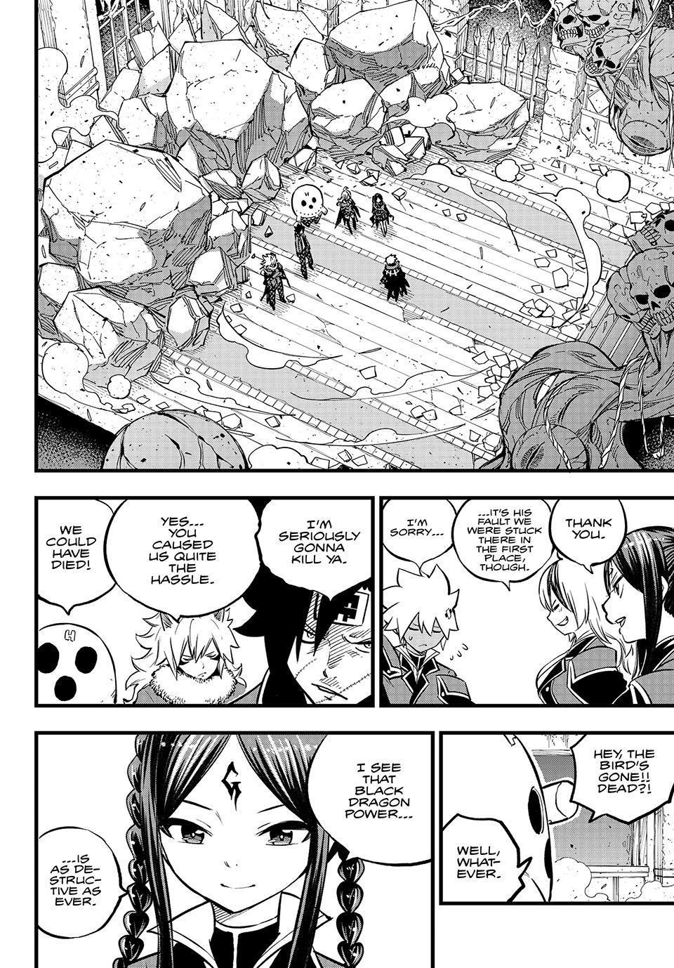 DEAD ROCK Chapter 6 page 10 - Chapter 6
