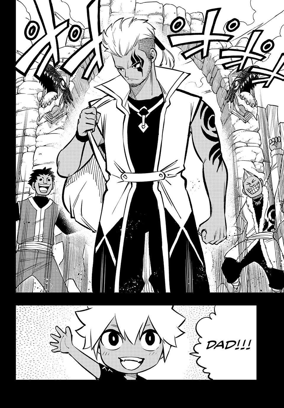 DEAD ROCK Chapter 6 page 20 - Chapter 6