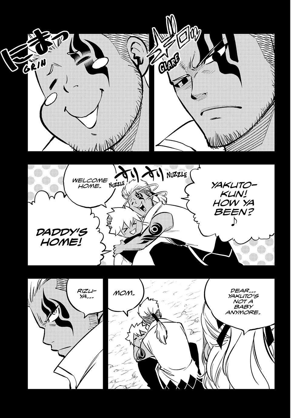 DEAD ROCK Chapter 6 page 21 - Chapter 6