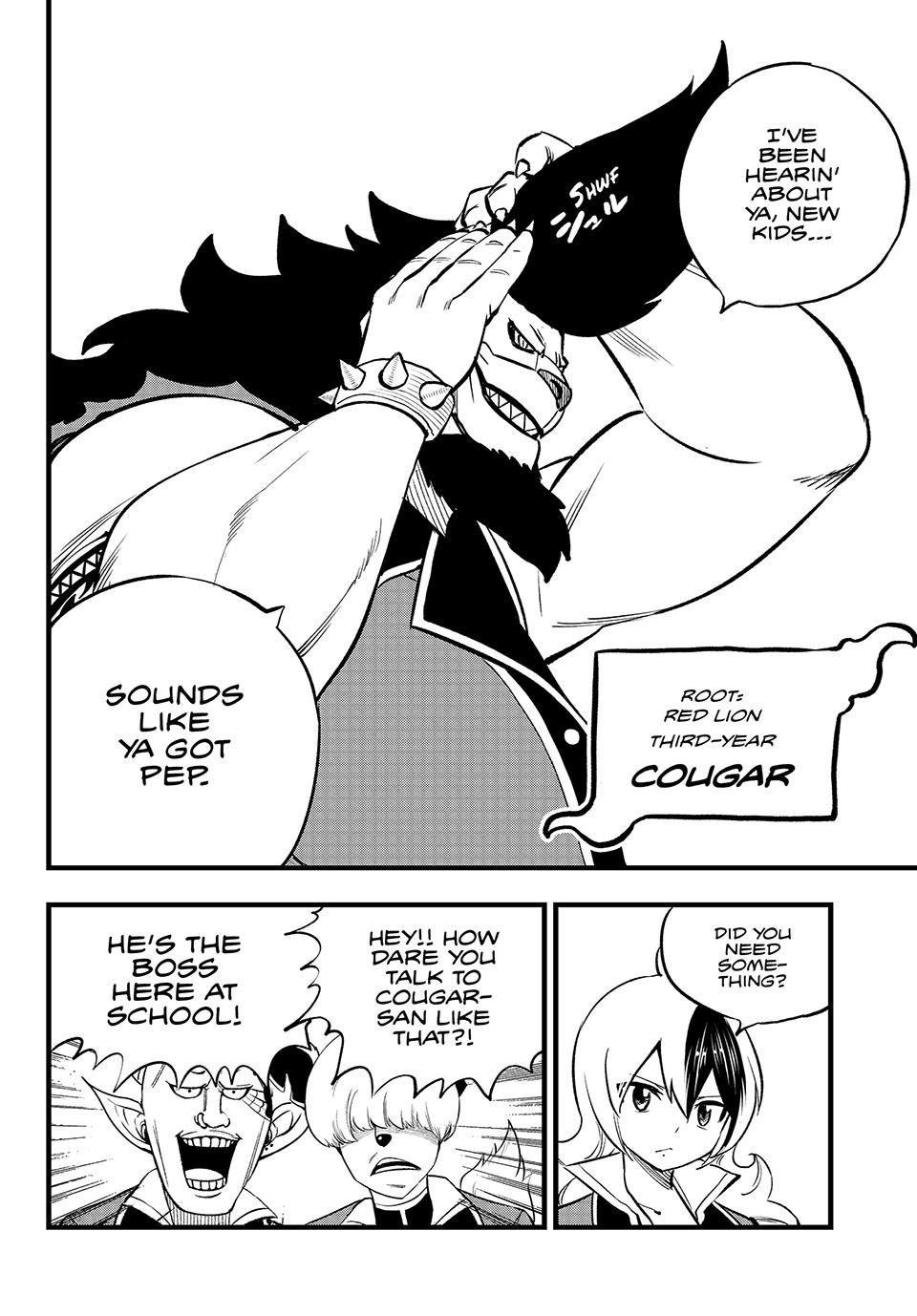 DEAD ROCK Chapter 7 page 17 - Chapter 7