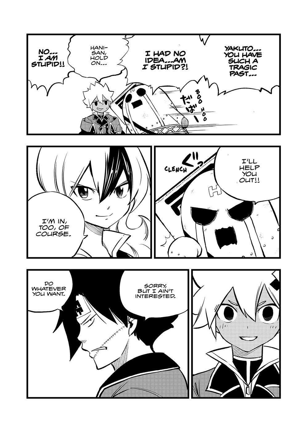 DEAD ROCK Chapter 7 page 3 - Chapter 7