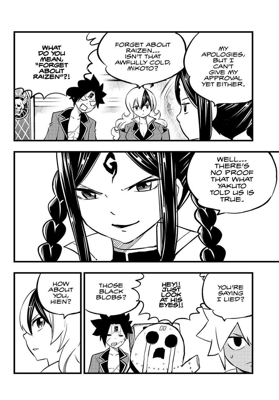 DEAD ROCK Chapter 7 page 4 - Chapter 7