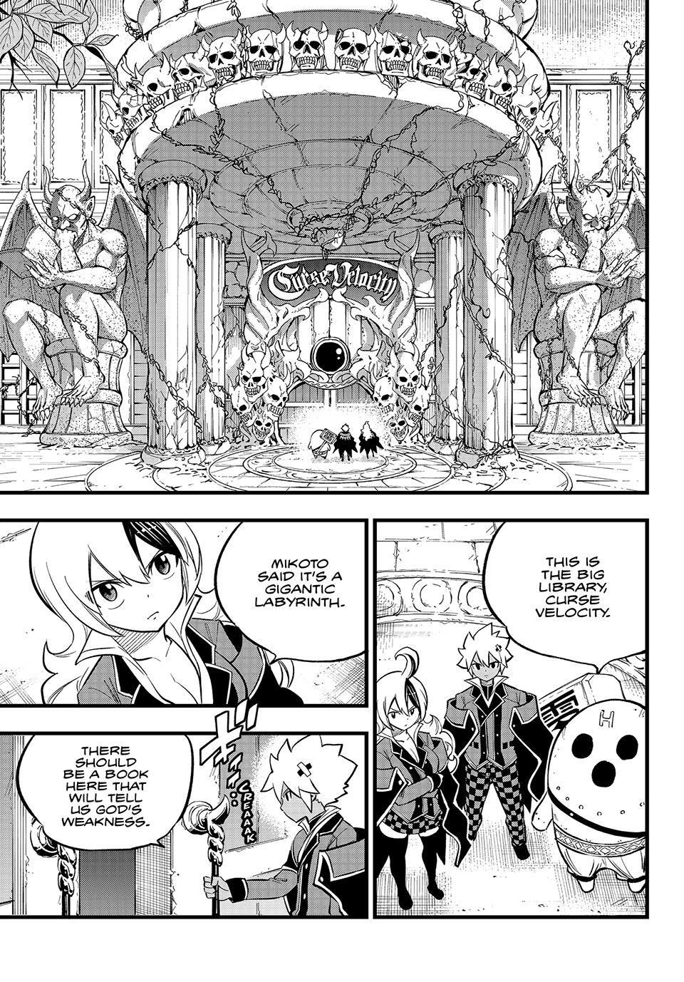 DEAD ROCK Chapter 7 page 7 - Chapter 7