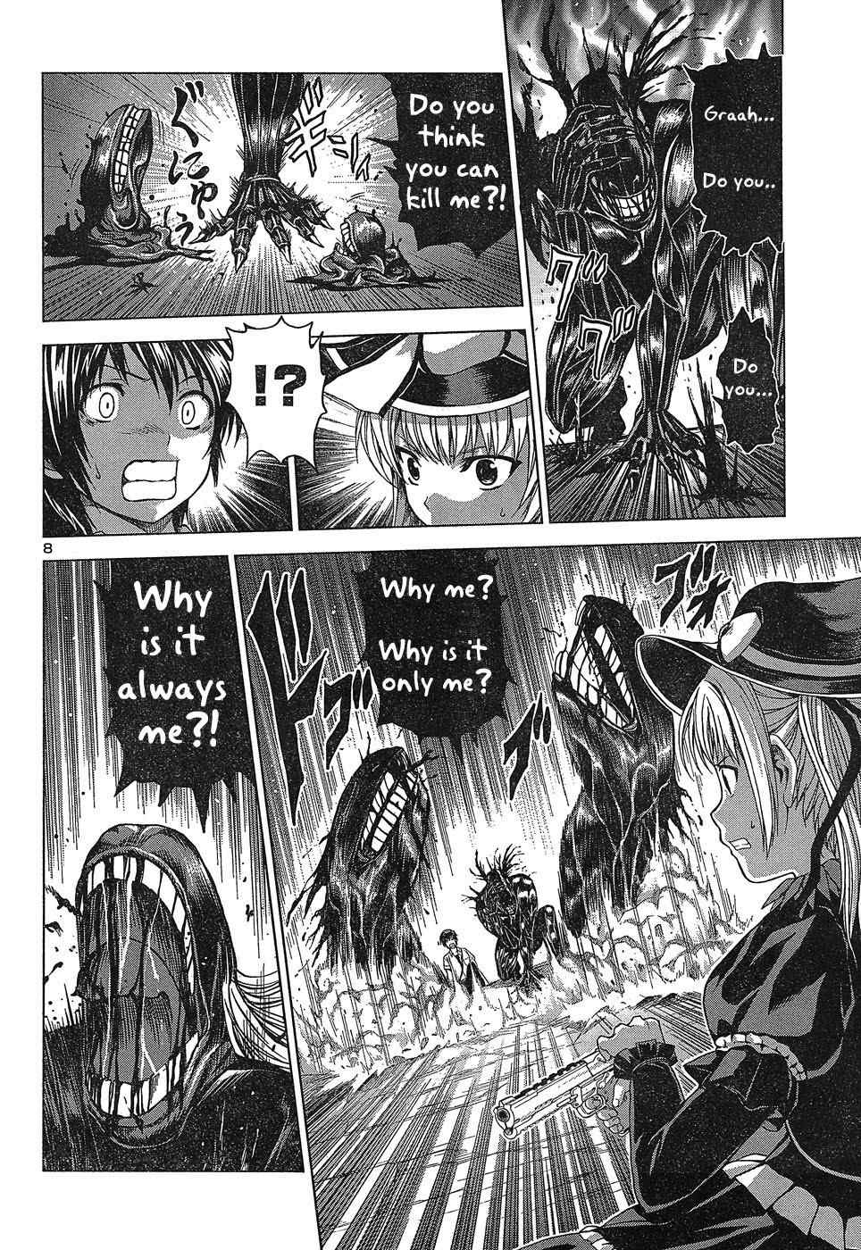 Dead Soul Revolver Chapter 1 page 13 - Chapter 1: A Monster Appears in the City at Night!!