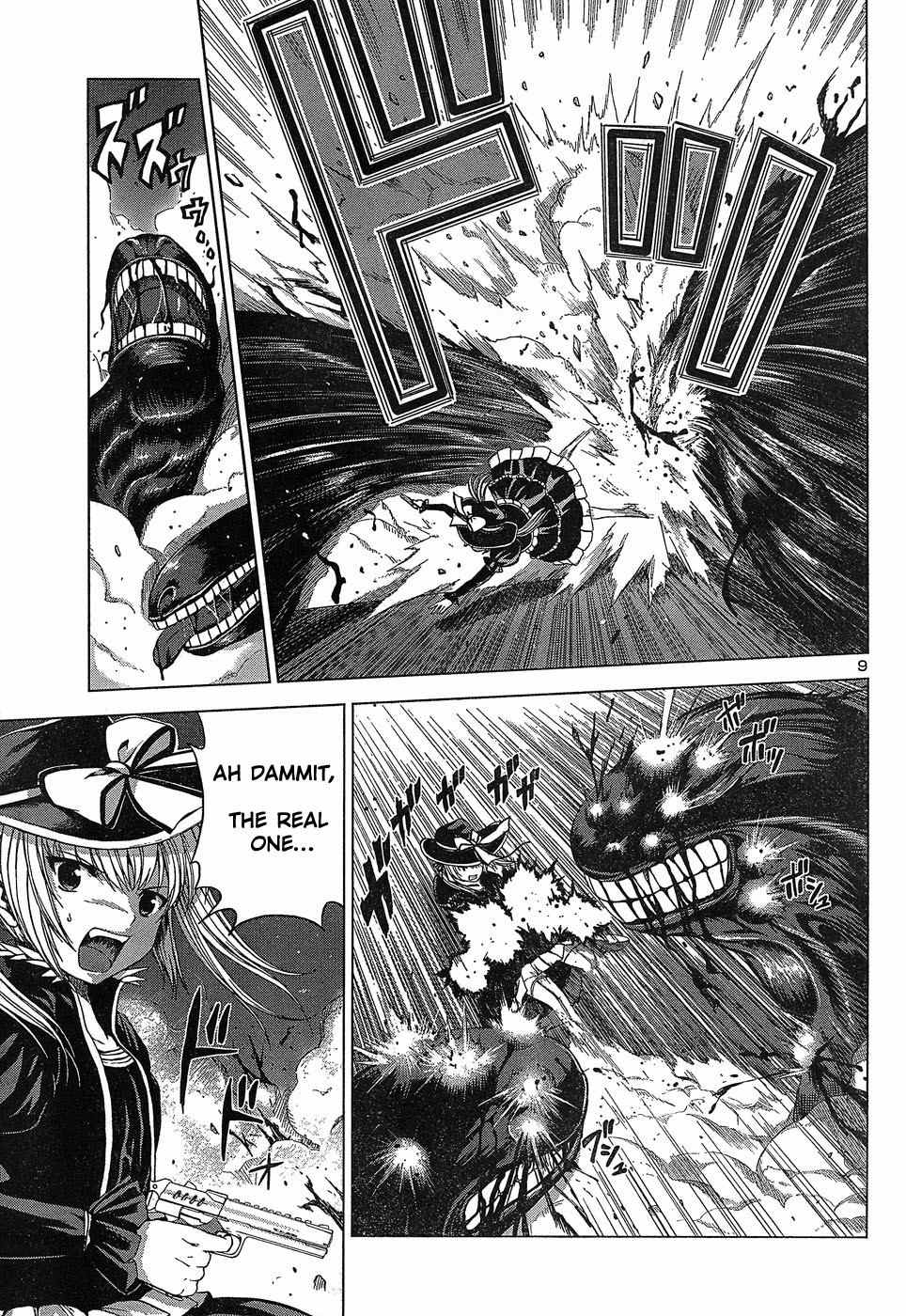 Dead Soul Revolver Chapter 1 page 14 - Chapter 1: A Monster Appears in the City at Night!!