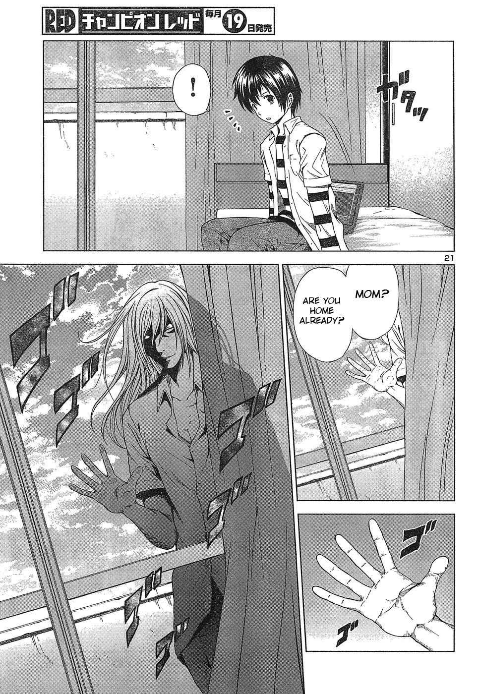 Dead Soul Revolver Chapter 1 page 26 - Chapter 1: A Monster Appears in the City at Night!!
