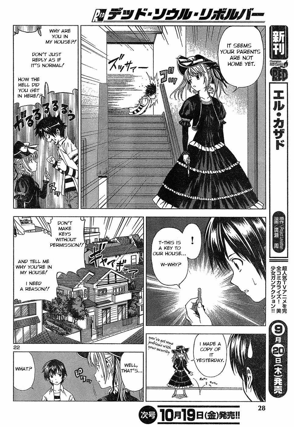 Dead Soul Revolver Chapter 1 page 27 - Chapter 1: A Monster Appears in the City at Night!!