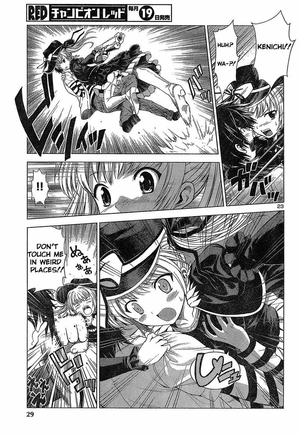 Dead Soul Revolver Chapter 1 page 28 - Chapter 1: A Monster Appears in the City at Night!!