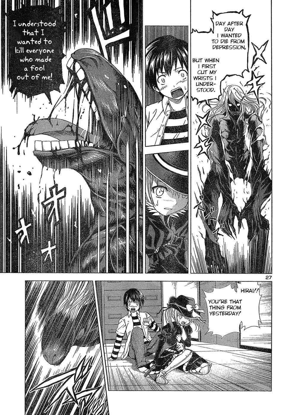 Dead Soul Revolver Chapter 1 page 32 - Chapter 1: A Monster Appears in the City at Night!!